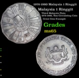 1976-1980 Malaysia 1 Ringgit Grades GEM Unc