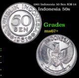 1961 Indonesia 50 Sen KM-14 Grades Gem++ Unc