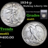 1934-p Walking Liberty Half Dollar 50c Graded ms65 BY SEGS