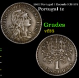 1962 Portugal 1 Escudo KM-578 Grades vf++