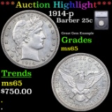 ***Auction Highlight*** 1914-p Barber Quarter 25c Graded ms65 BY SEGS (fc)