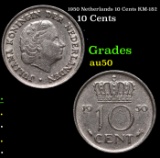 1950 Netherlands 10 Cents KM-182 Grades AU, Almost Unc