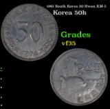 1961 South Korea 50 Hwan KM-2 Grades vf++