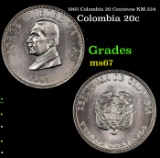1965 Colombia 20 Centavos KM-224 Grades GEM++ Unc
