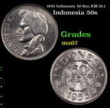 1955 Indonesia 50 Sen KM-10.1 Grades GEM++ Unc