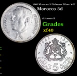 1965 Morocco 5 Dirhams Silver Y-57 Grades xf