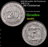 1959 Ecuador 20 Centavos KM-77.1c Grades GEM Unc