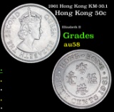 1961 Hong Kong KM-30.1 Grades Choice AU/BU Slider