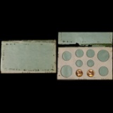 Partial All Original 1951 Mint Set On Original Cardboard