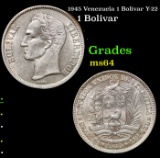 1945 Venezuela 1 Bolivar Y-22 Grades Choice Unc