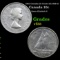 1962 Canada 10 Cents 10c KM-51 Grades vf++