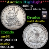 ***Auction Highlight*** 1859-p Seated Half Dollar 50c Graded ms62 details By SEGS (fc)