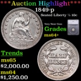 ***Auction Highlight*** 1849-p Seated Liberty Half Dime 1/2 10c Graded ms64+ BY SEGS (fc)