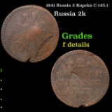 1841 Russia 2 Kopeks C-145.1 Grades f details