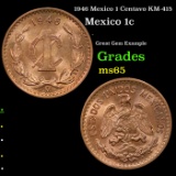 1946 Mexico 1 Centavo KM-415 Grades GEM Unc