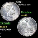 1883 Hawaii Quarter 25c Grades Choice Unc