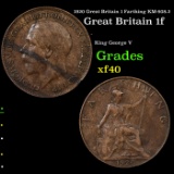 1920 Great Britain 1 Farthing KM-808.2 Grades xf