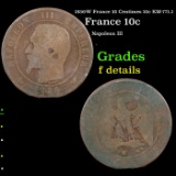 1856-W France 10 Centimes 10c KM-771.1 Grades f details
