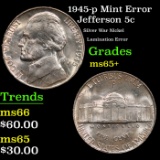 1945-p Jefferson Nickel Mint Error 5c Grades GEM+ Unc
