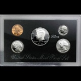 1992 United States Mint Silver Proof Set. 5 Coins Inside. NO BOX or COA