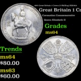 1953 Great Britain 1 Crown (5 Shilling) KM-894 Grades Choice Unc