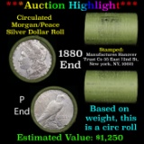 ***Auction Highlight*** Manufactures Hanover Trust Shotgun 1880 & 'P' Ends Mixed Morgan/Peace Silver