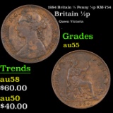 1884 Britain 1/2 Penny 1/2p KM-754 Grades Choice AU