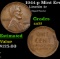1944-p Lincoln Cent Mint Error 1c Grades Select AU