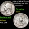 1934-p Washington Quarter Mint Error 25c Grades Choice AU