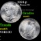 1924-p Peace Dollar $1 Grades GEM Unc