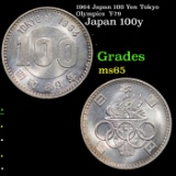 1964 Japan 100 Yen Tokyo Olympics  Y-79 Grades GEM Unc