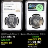 NGC 1964 Canada Silver $1 - Quebec Charlottetown  KM-58 Graded ms65 pl By NGC