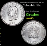 1965 Colombia 20 Centavos KM-224 Grades GEM Unc