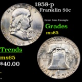 1958-p Franklin Half Dollar 50c Grades GEM Unc