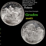 1935 Oregon Trail Memorial Assn. Pony Express Diamond Jubilee Token Grades GEM Unc