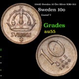 1944G Sweden 10 Öre Silver KM# 813 Grades Choice AU