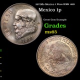 1971Mo Mexico 1 Peso KM# 460 Grades GEM Unc
