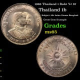 1966 Thailand 1 Baht Y# 87 Grades GEM Unc