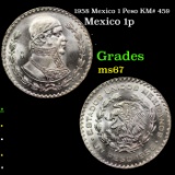 1958 Mexico 1 Peso KM# 459 Grades GEM++ Unc