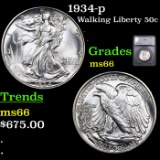 ***Auction Highlight*** 1934-p Walking Liberty Half Dollar 50c Graded ms66 By SEGS (fc)
