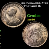 1962 Thailand Baht Y# 84 Grades GEM+ Unc