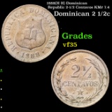 1888(H H) Dominican Republic 2-1/2 Centavos KM# 7.4 Grades vf++