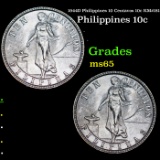 1944D Philippines 10 Centavos 10c KM#181 Grades GEM Unc