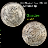 1966 Mexico 1 Peso KM# 459 Grades GEM+ Unc