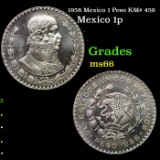 1958 Mexico 1 Peso KM# 459 Grades GEM+ Unc