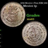 1958 Mexico 1 Peso KM# 459 Grades Select Unc