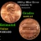 1983-p Lincoln Cent Mint Error 1c Grades GEM+ Unc RD