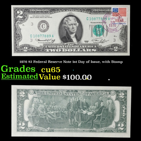 1976 $2 Federal Reserve Note 1st Day of Issue, with Stamp Grades Gem CU