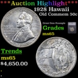 ***Auction Highlight*** 1928 Hawaii Old Commem Half Dollar 50c Graded ms65 BY SEGS (fc)