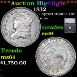 ***Auction Highlight*** 1832 Capped Bust Half Dime 1/2 10c Graded ms64 BY SEGS (fc)